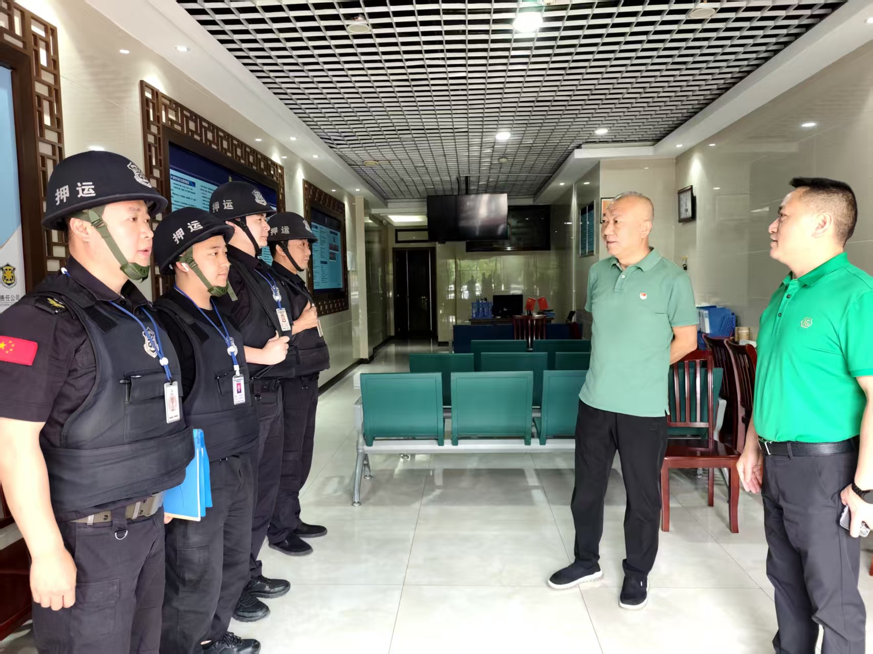 061885998b4028063dcbb8a12d7dce2