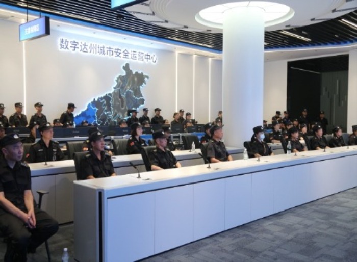 2025-07-29 00:24:43.791000