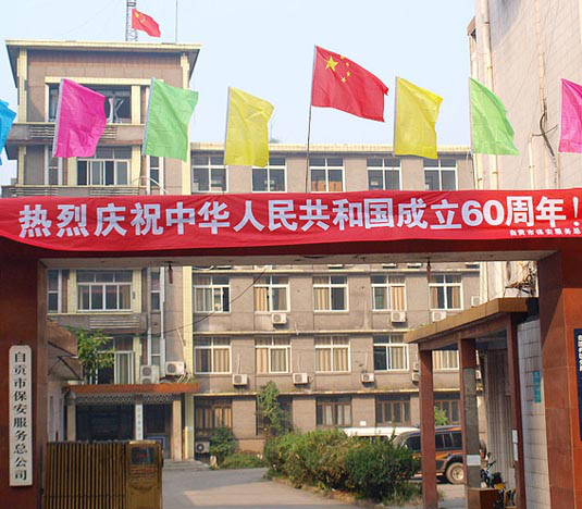 wKiAiVN9XSWhkfaGAAbiLd43iwg968.png wKiAiVN9XSWhkfaGAAbiLd43iwg968.png