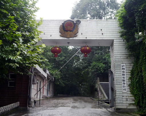 wKiAiVN9XNSlFccpAAbWwaa__tE444.png wKiAiVN9XNSlFccpAAbWwaa__tE444.png