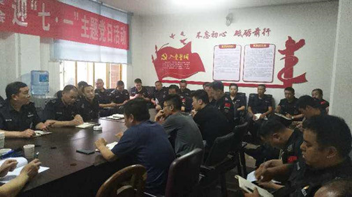 微信图片_20190621093510.jpg