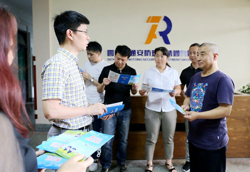 带头宣讲.jpg