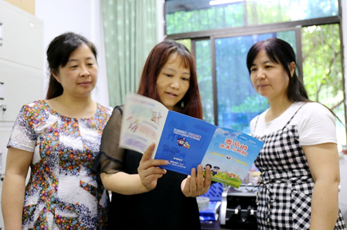 工闲学习.jpg