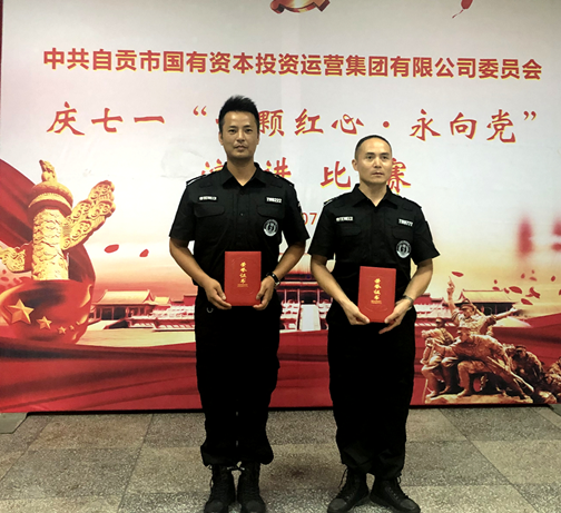 图片4.png
