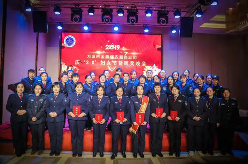 微信图片_201907301416112_副本.jpg 微信图片_201907301416112_副本.jpg