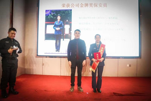 微信图片_201907301416113_副本.jpg 微信图片_201907301416113_副本.jpg