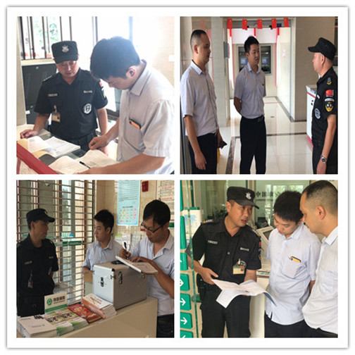 微信图片_20190824162811_副本.jpg
