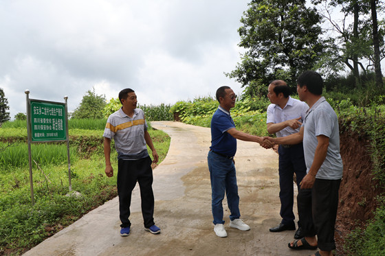 微信图片_201908010935148.jpg 微信图片_201908010935148.jpg