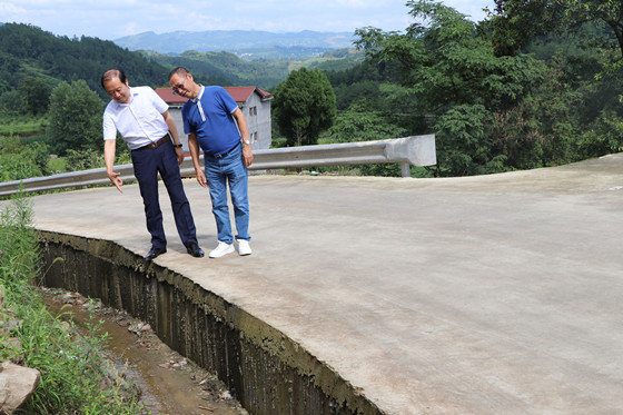 微信图片_2019080109351513.jpg 微信图片_2019080109351513.jpg