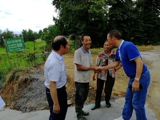 IMG_20190724_150619.jpg IMG_20190724_150619.jpg