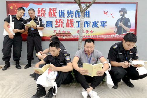 工余时间学.png