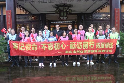 图片6.png