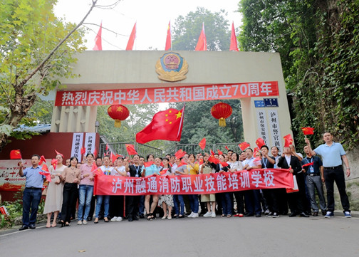 学员结业.jpg