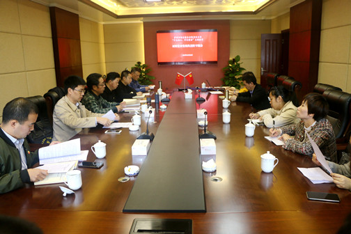 深刻剖析问题.JPG