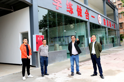 实地进行调研.JPG