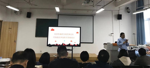 微信图片_20191101092120.jpg