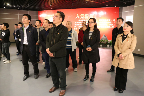 参观展览活动.JPG