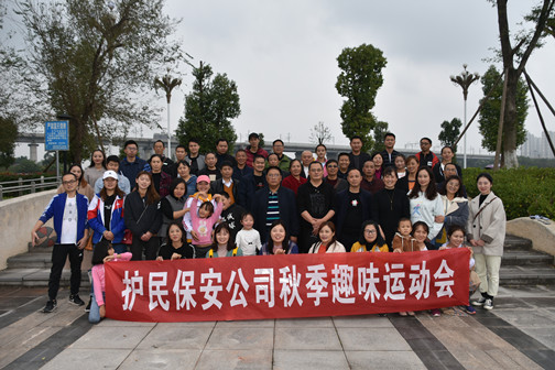DSC_1482.JPG