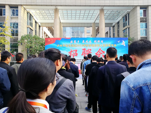 踊跃参加.jpg
