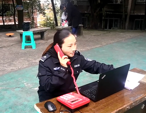接受报警.png