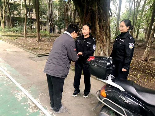 退还事主.jpg