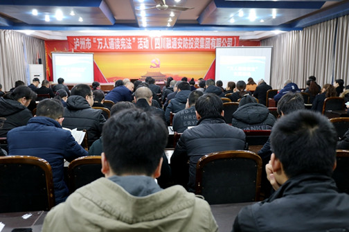 诵读现场.JPG