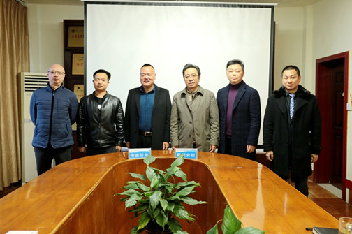 共谋发展.jpg