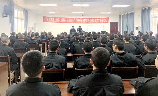 组织活动.jpg