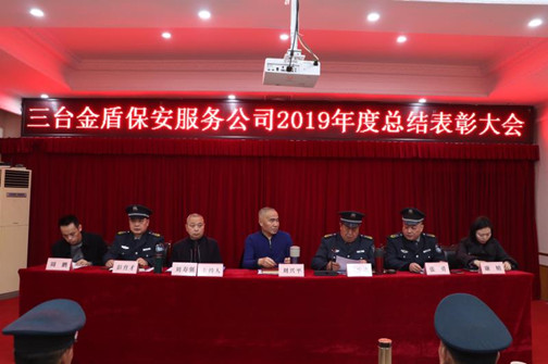 QQ图片20191231101553.jpg