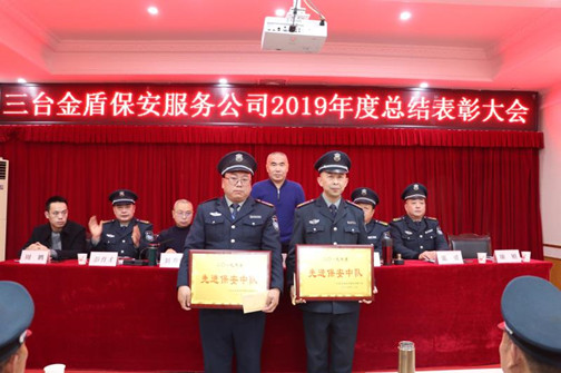 QQ图片20191231101600.jpg
