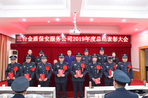 QQ图片20191231101614.jpg
