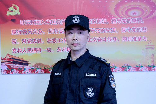 泸州公司王焯_副本.jpg 泸州公司王焯_副本.jpg