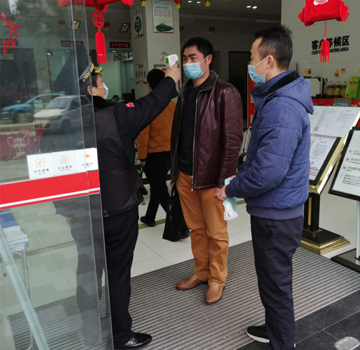 陈林2.png 陈林2.png