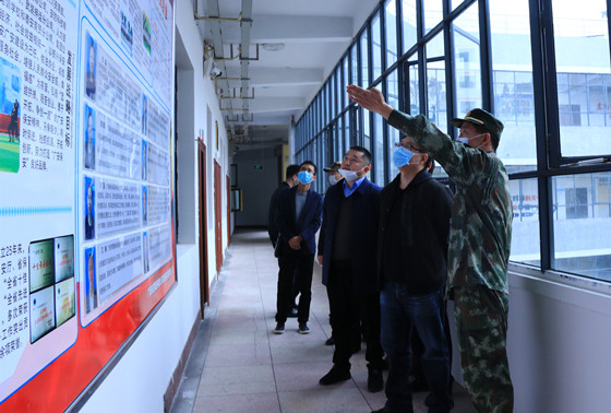 微信图片_202004021111492.jpg 微信图片_202004021111492.jpg