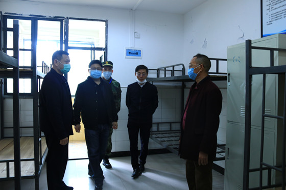 微信图片_202004021111493.jpg 微信图片_202004021111493.jpg