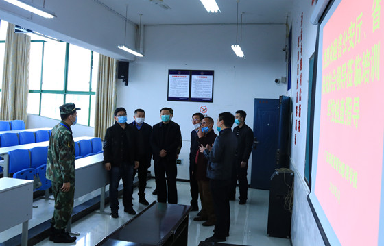 微信图片_20200402111149.jpg 微信图片_20200402111149.jpg