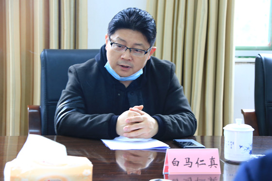 微信图片_202004021111491.jpg 微信图片_202004021111491.jpg