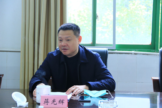 微信图片_202004021111494.jpg 微信图片_202004021111494.jpg