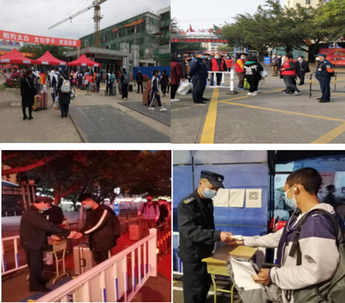 1586744174(1).png 1586744174(1).png