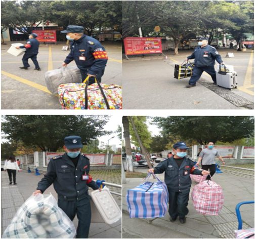 1586744255(1).png 1586744255(1).png