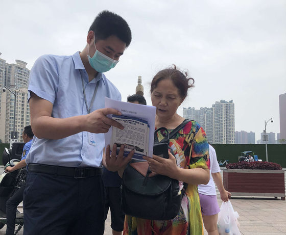 图片2.png 图片2.png