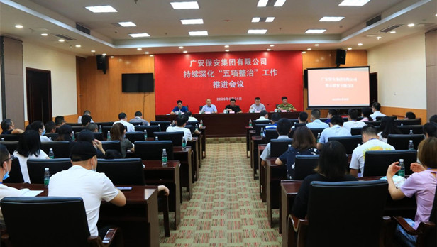 微信图片_20200701102212.jpg 微信图片_20200701102212.jpg