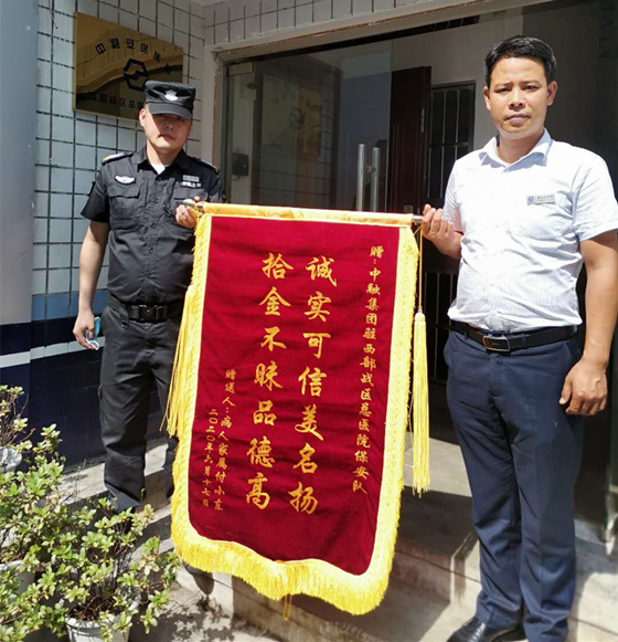 图片3.png 图片3.png