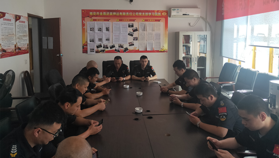 图片4.png 图片4.png