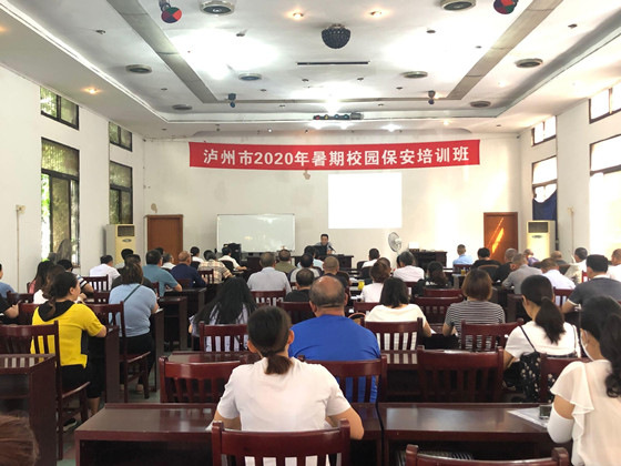 开班仪式.jpg 开班仪式.jpg