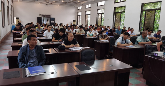 认真聆听.jpg 认真聆听.jpg