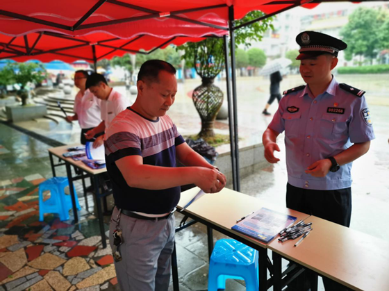 图片2.png 图片2.png