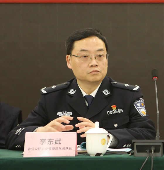 李东武总队长_副本.jpg 李东武总队长_副本.jpg