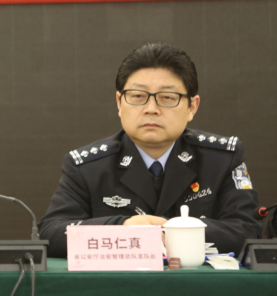 白马仁真支队长_副本.jpg 白马仁真支队长_副本.jpg