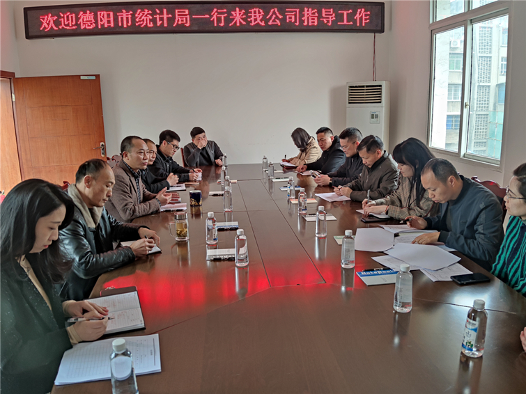 微信图片_20210325085209.jpg